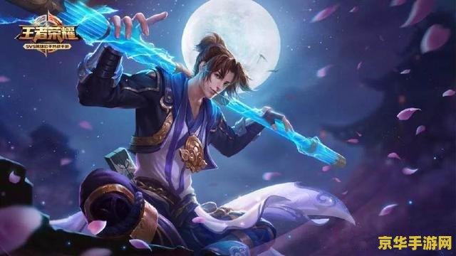 孙悟空：王者荣耀刺客之王，技能组合揭秘，让你越战越勇