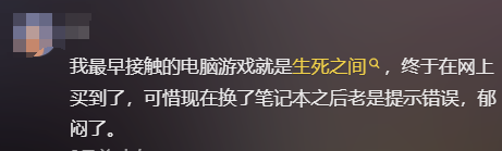 2020游戏出海_出海的游戏公司_