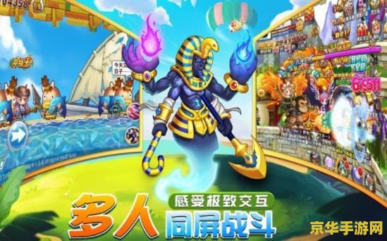 冒险岛099：一段青春的回忆，一个奇幻世界的霸主之路