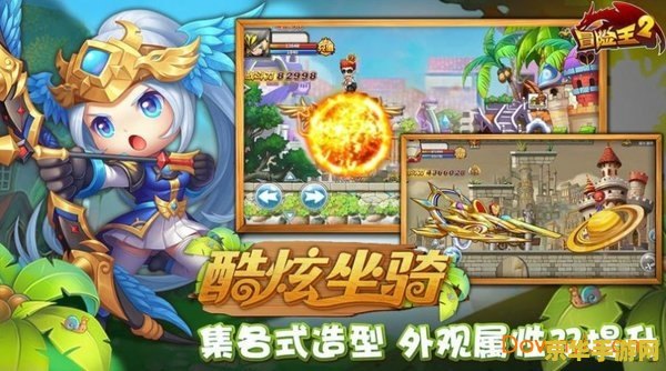 冒险岛霸王乌鲁斯前置__冒险岛霸王的传闻任务