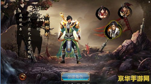 梦三国曹洪专注闪避功勋__梦三国挑战曹洪要多少幸运