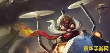 揭秘库奇：从约德尔大陆到皮尔特沃夫，英勇投弹手的双重身份与独特技能