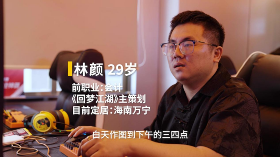 网吧会计会计做账流程__网吧记账