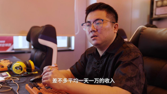 网吧记账__网吧会计会计做账流程