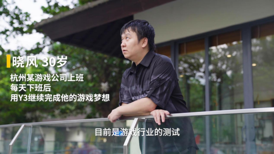 网吧记账__网吧会计会计做账流程