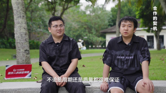 网吧会计会计做账流程_网吧记账_