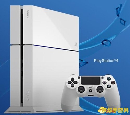 PS4标准版与Pro价格大揭秘：促销活动如何影响你的购买决策？