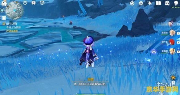 揭秘原神雪山石柱：古老符文背后的宝藏与力量，你敢来挑战吗？