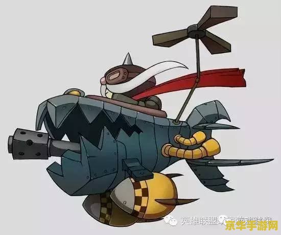 揭秘英雄联盟飞机AP出装：超远距离毁灭性魔法伤害的终极策略