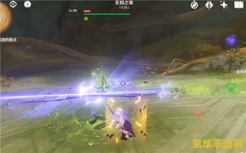 原神掉落物__原神掉落物图鉴