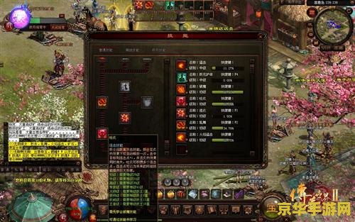 传奇世界2妖士职业揭秘：双重身份的神秘魅力，你敢来挑战吗？