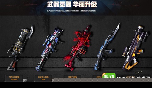 原神枪类武器锻造图纸获取全攻略：打造你的专属神兵利器