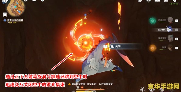 原神安魂仪式：揭秘游戏中的神秘文化与深刻寓意