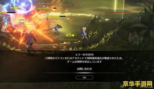 百川币深度解析视频_电影血战沙漠深度解析_