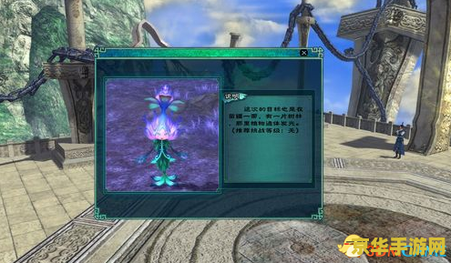 揭秘仙剑奇侠传5幻木小径：神秘探险之旅，你敢来挑战吗？