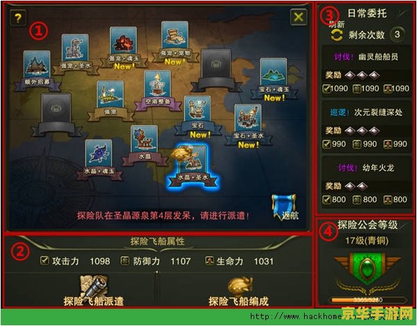 原神：棋盘上的冒险，策略与探索的完美融合