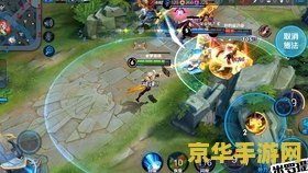 揭秘王者荣耀70%胜率背后的秘密：从英雄选择到团战策略，高手玩家如何炼成？