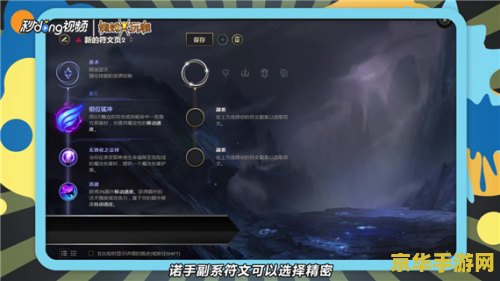 诺手打蒙多_诺手打蒙多怎么出装_