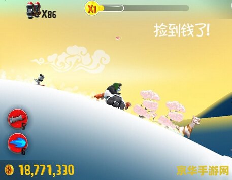 滑雪大冒险：存档功能揭秘，你的游戏进度不再丢失