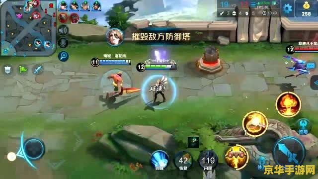 王者荣耀塔推了之后有什么区别_王者荣耀推塔_