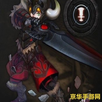 新手必看！龙之谷新手卡获取全攻略，轻松兑换丰厚奖励