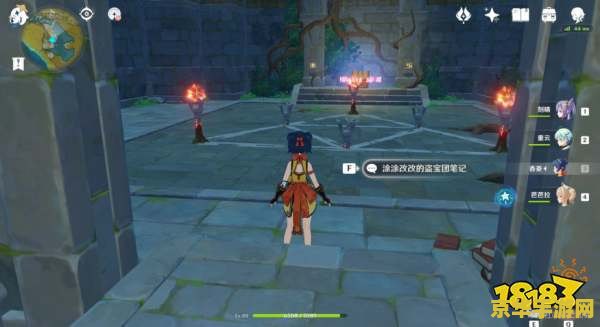 揭秘原神天遒谷终极挑战：智慧与勇气的双重考验，你敢来战吗？