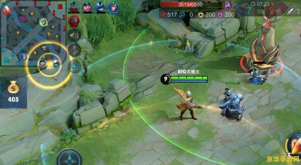 王者荣耀偷塔战术大揭秘：如何用最小代价换取最大收益？