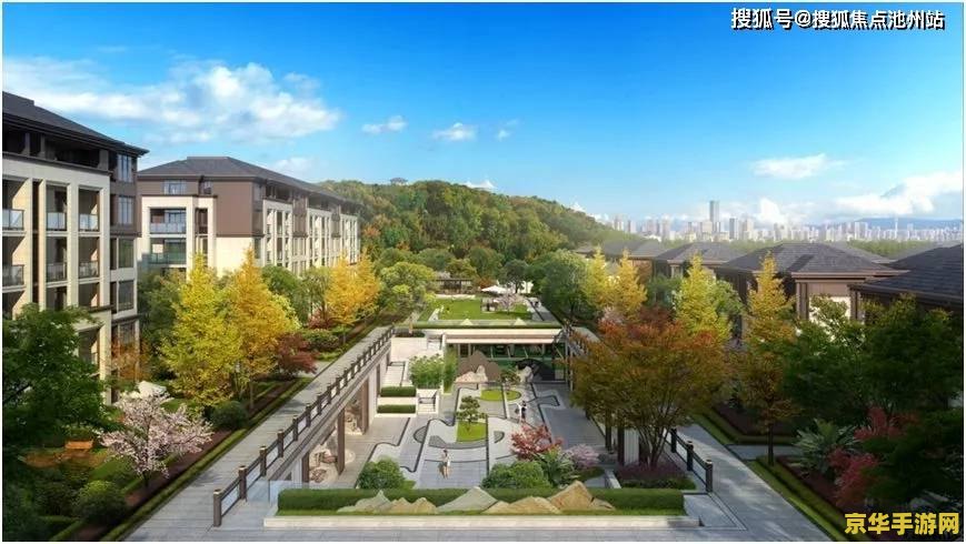 _问道海外版是什么意思_问道海外版攻略