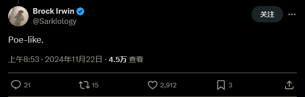 _暴雪开发者提议“类暗黑”分类引群嘲：那么烂还有脸？_暴雪开发者提议“类暗黑”分类引群嘲：那么烂还有脸？