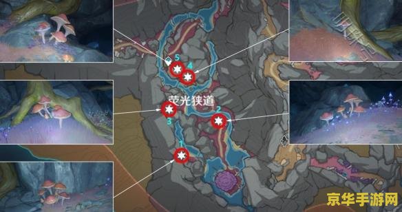 原神手游攻略_原神世界任务怎么找_