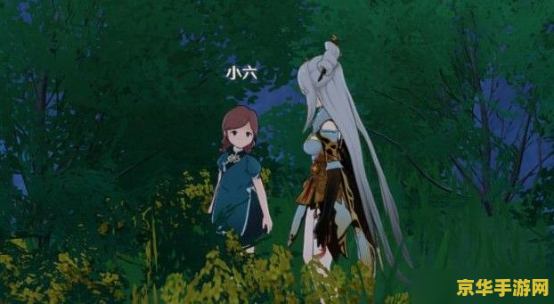 _原神手游攻略_原神世界任务怎么找