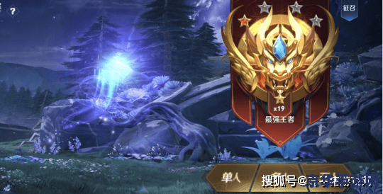 _王者荣耀怎么成年_王者荣耀成年玩家能玩多久