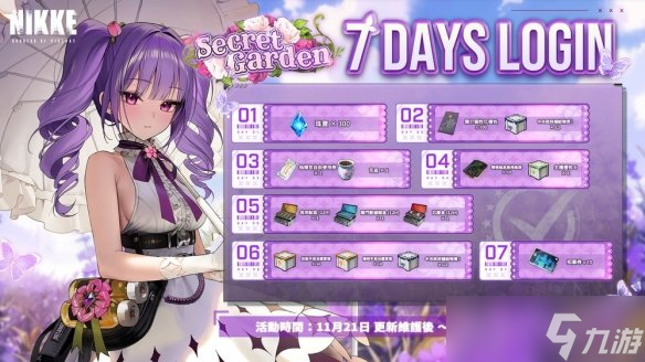 芙后化妆品怎么样__女皇的后宫三千佳丽