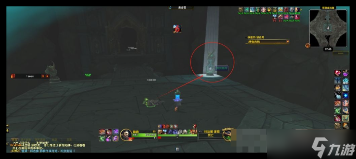 魔兽世界坐骑摩托车_魔兽世界摩托_