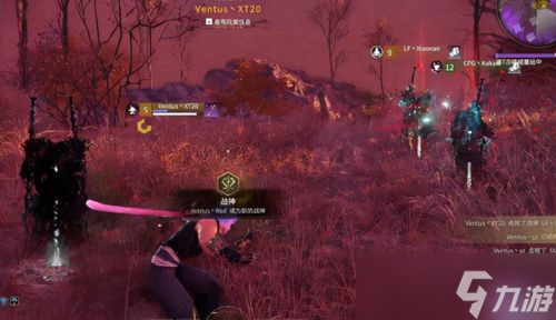 永劫无间英雄连招__永劫无间跳劈