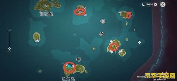 原神海螺任务刷新频率揭秘：每天一次的奇异海螺与不固定的回声海螺，你了解多少？