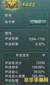 剑网3唐门宏__剑网三唐门宏命令