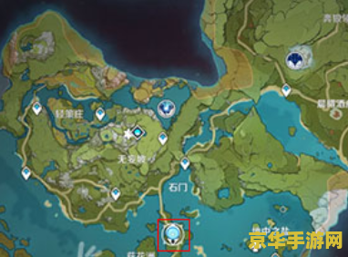 揭秘原神石门开启秘籍：掌握这些技巧，轻松解锁隐藏宝藏