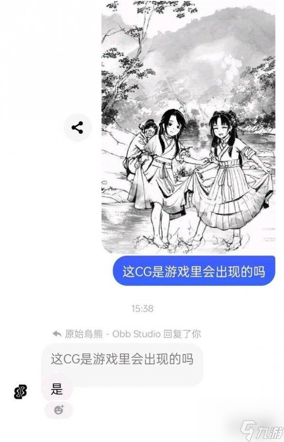 活侠传大版本更新引爆武侠迷期待，新结局猜想与多语言版本齐发