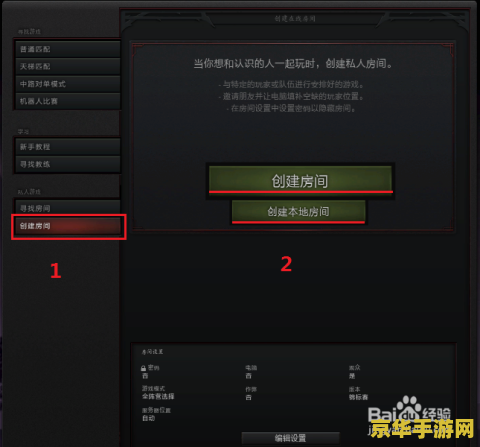 dota2国服代码__dota2产品代码是什么