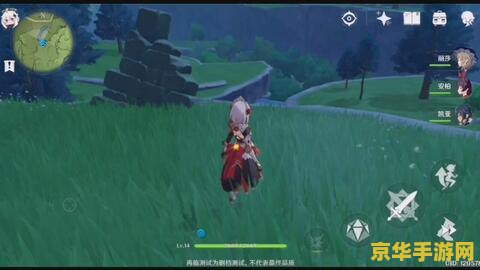 原神游戏画质_原神中画质配置_