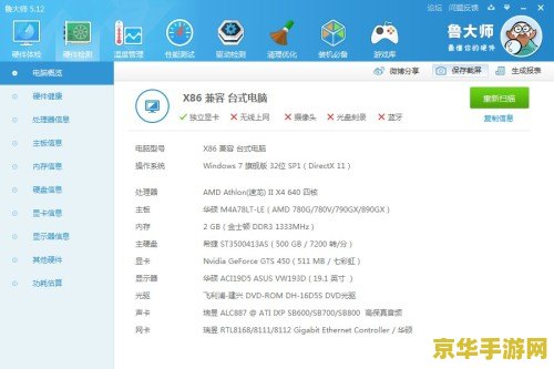 英雄联盟比赛2021时间__英雄联盟每年的比赛