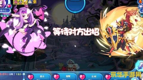 揭秘洛克王国幽灵刺：神秘宠物进化之路，如何轻松获得？