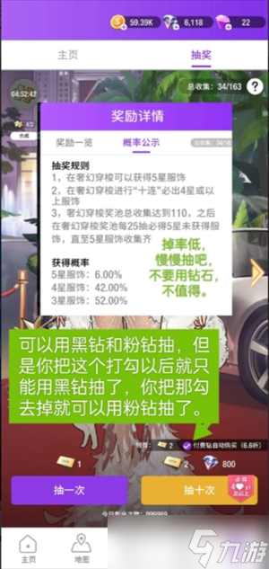 万代高达新手入坑_魔兽世界新手入坑指南_