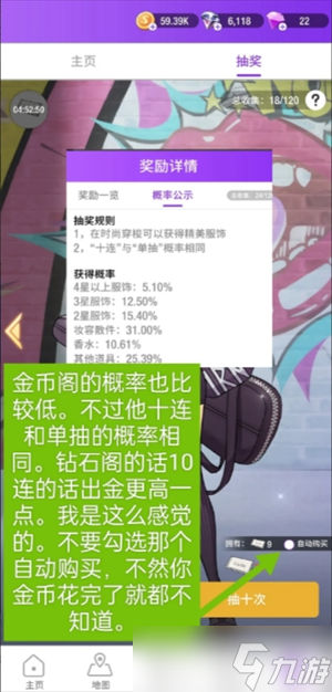 _万代高达新手入坑_魔兽世界新手入坑指南