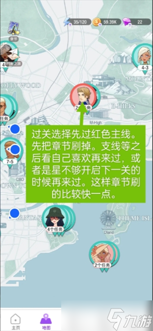 _魔兽世界新手入坑指南_万代高达新手入坑