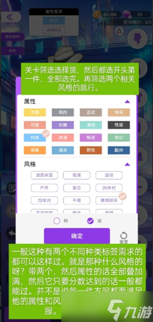 _魔兽世界新手入坑指南_万代高达新手入坑