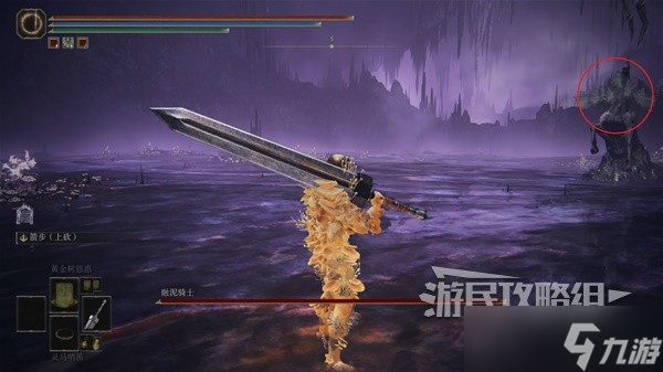 骑士泥塑__料理机打胡萝卜打不成泥