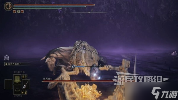 骑士泥塑__料理机打胡萝卜打不成泥