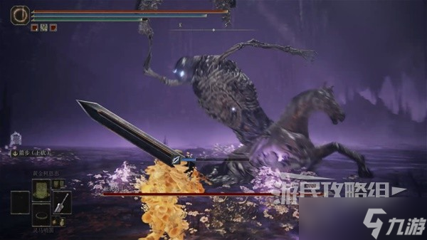 料理机打胡萝卜打不成泥_骑士泥塑_